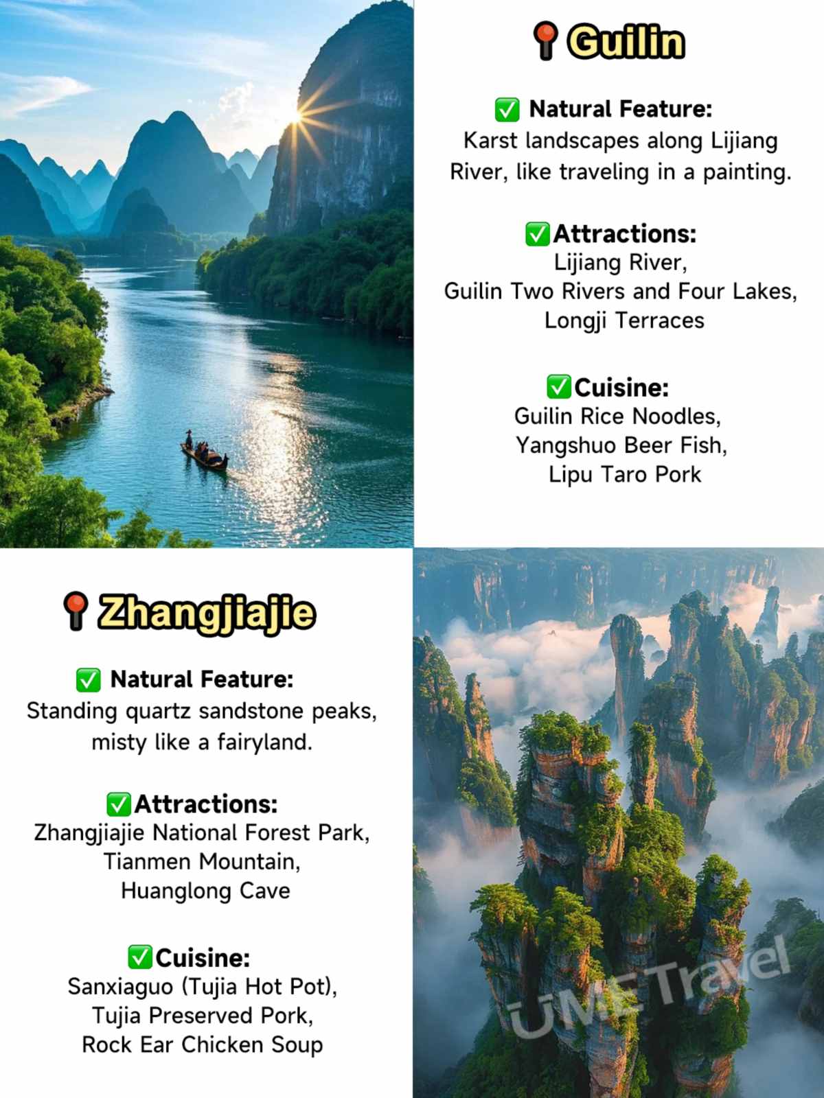 China’s 10 must visit Natural Cities (2).jpg