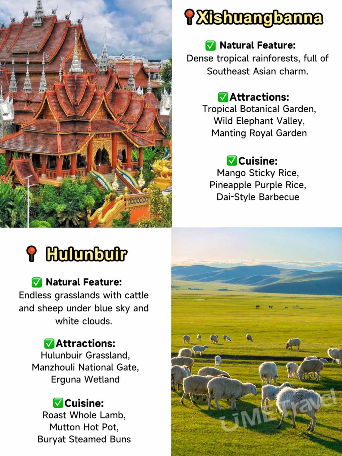 China’s 10 must visit Natural Cities (8).jpg