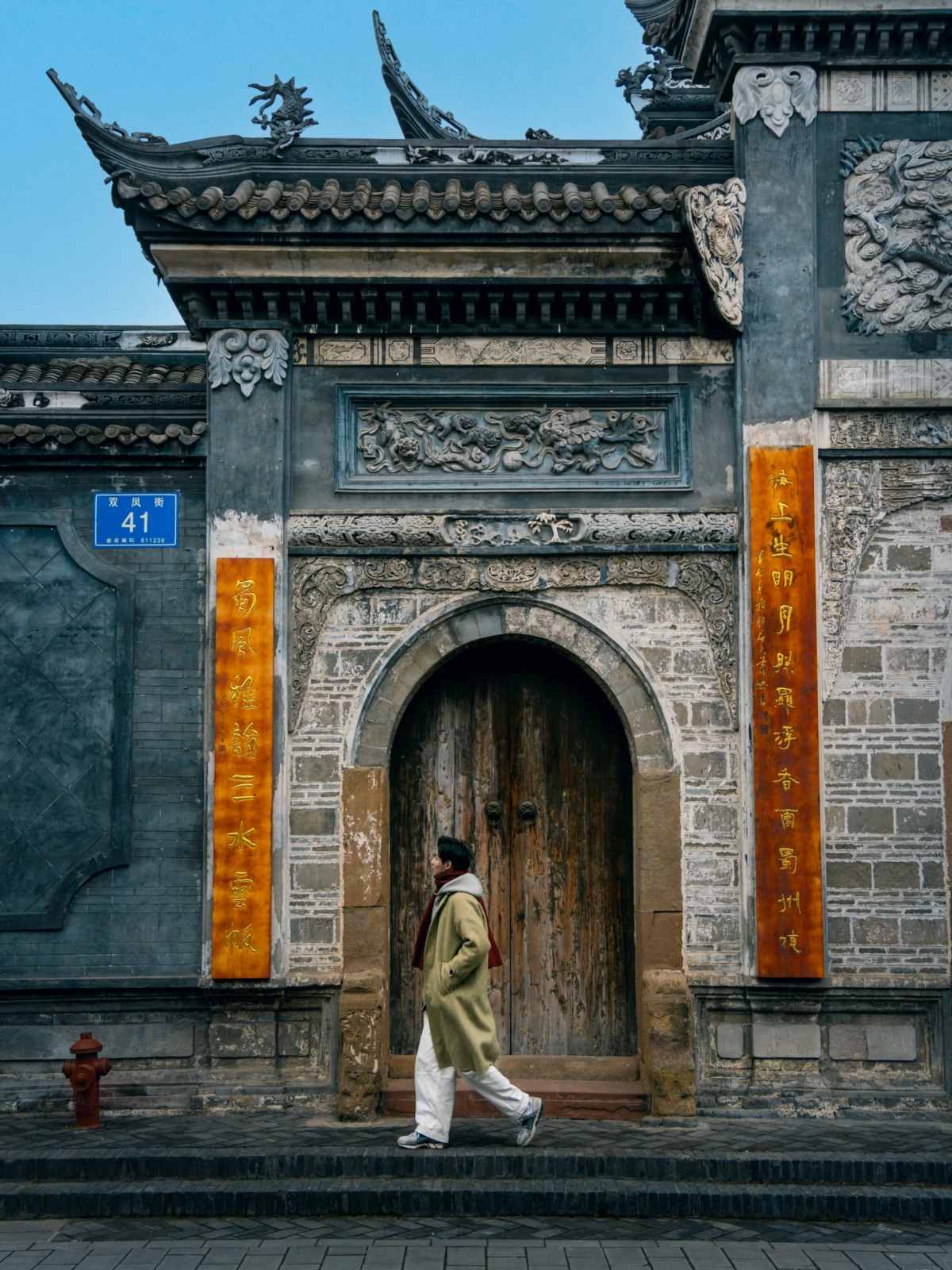 Within an hour around Chengdu, I was amazed by the millennium old town under the (3).jpg
