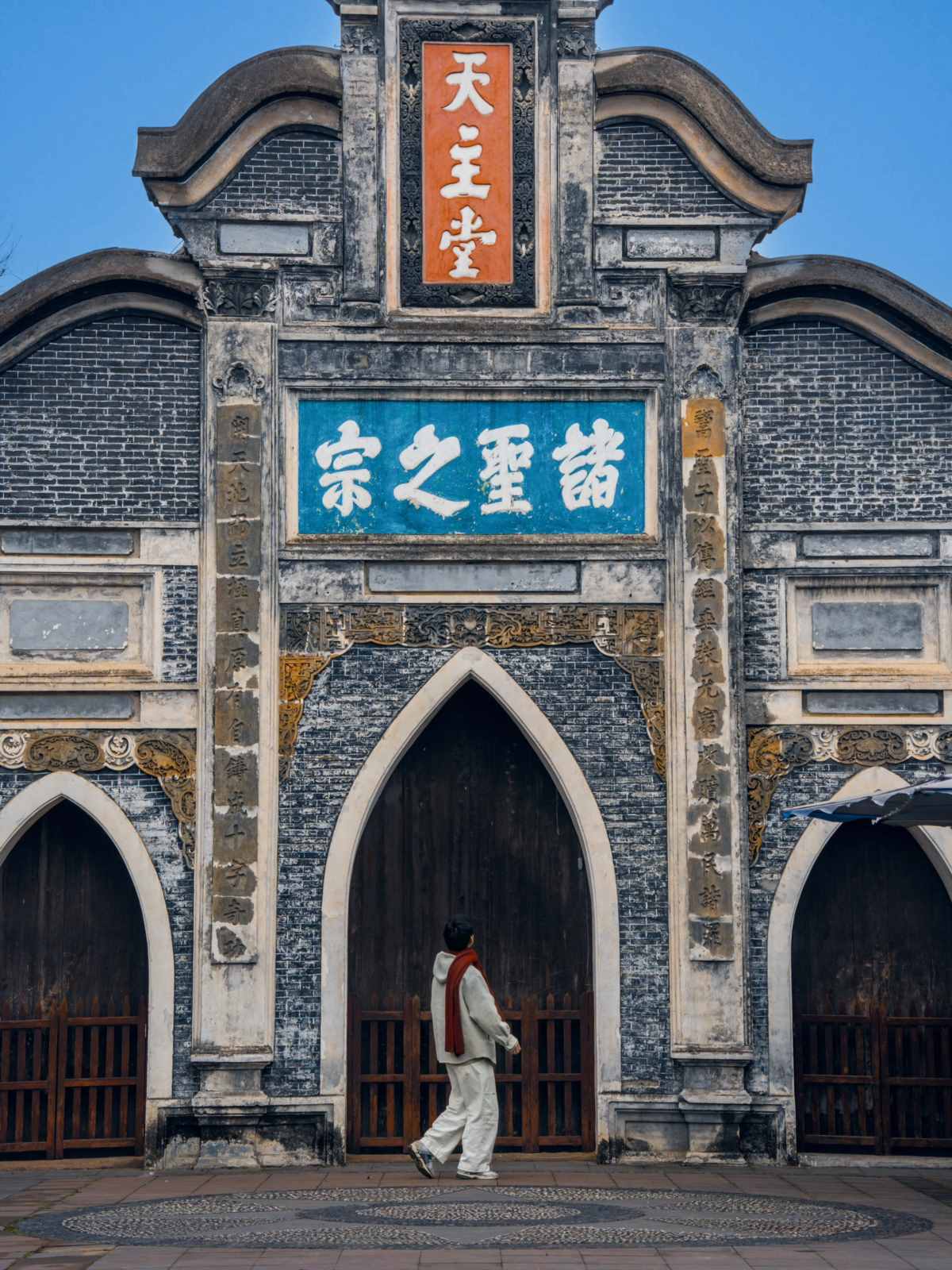 Within an hour around Chengdu, I was amazed by the millennium old town under the (7).jpg