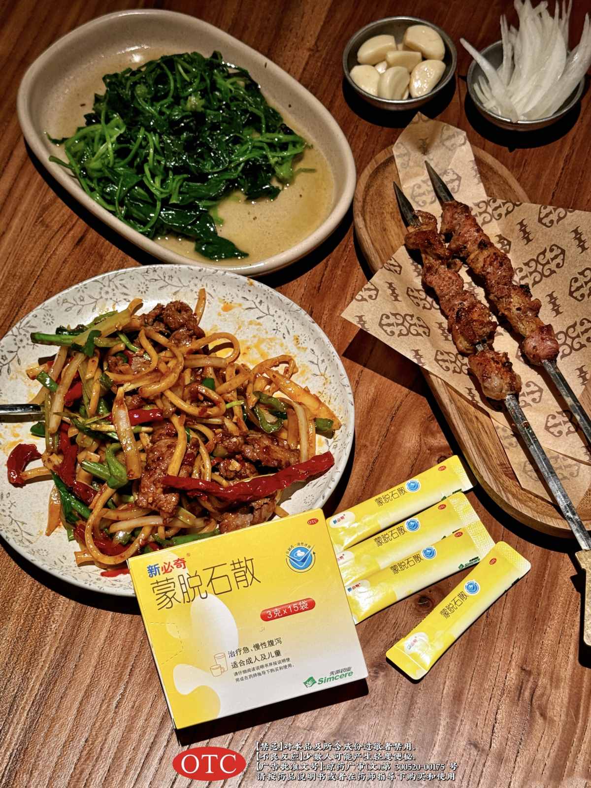 At this moment, western Sichuan is simply an ideal in the world (6).jpg