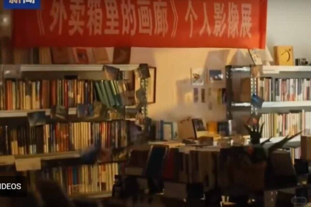 在宣传片里看风景的外卖员 (2).jpg