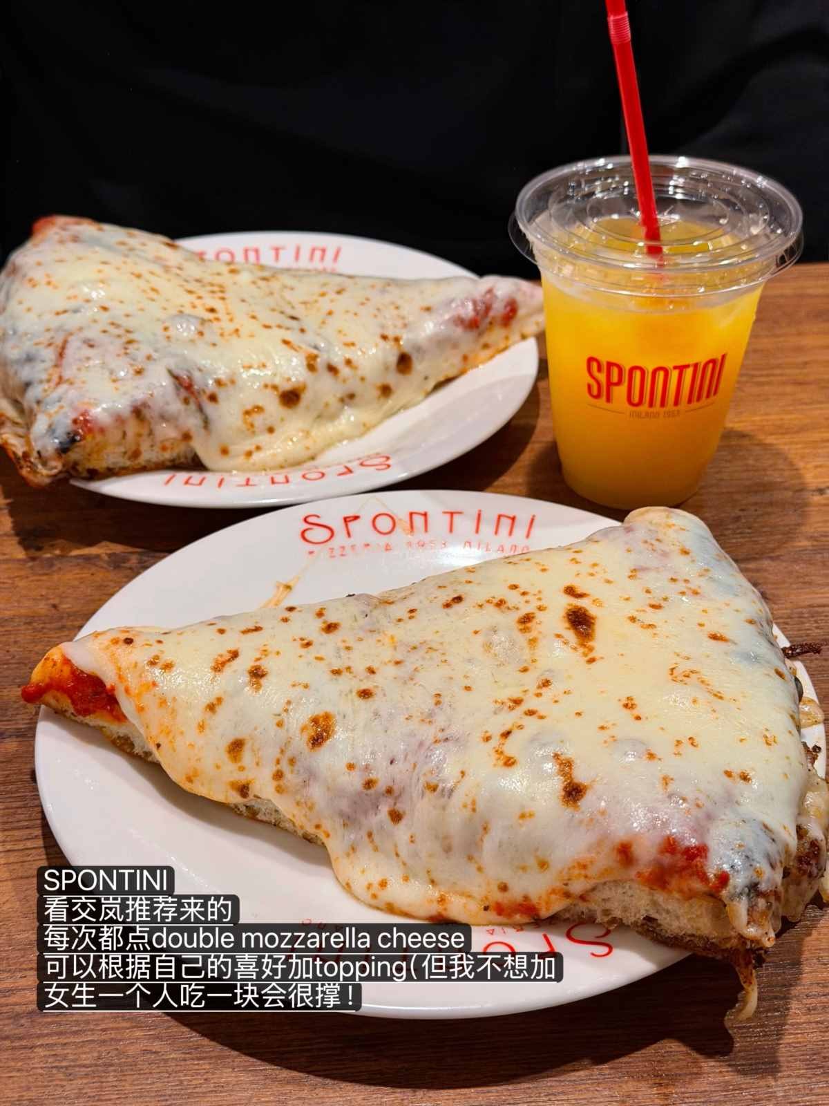 东京放弃反复去的18家 (1).jpg