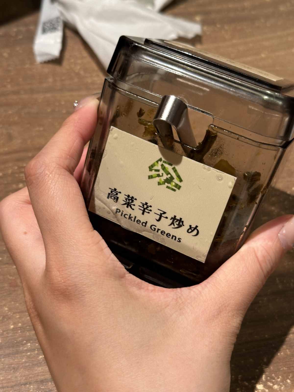 大阪深夜美食 (8).jpg