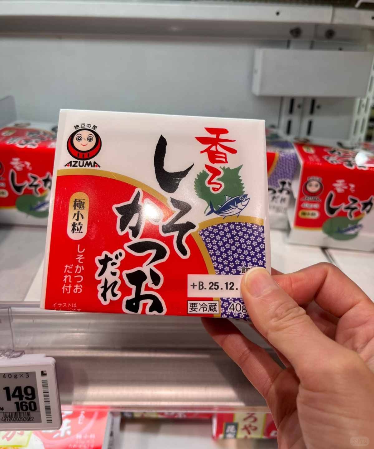 日本纳豆品种大揭秘 (6).jpg