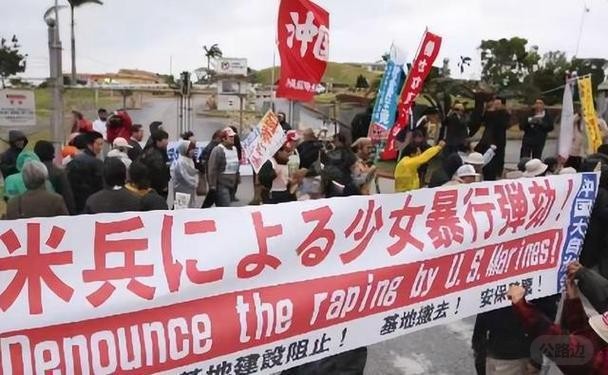 为何证据确凿驻日美军猥亵少女，检方决定不起诉 (5).jpg