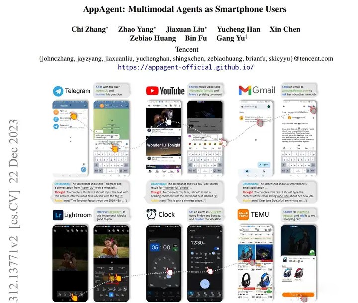 豆包手机被微信「拒绝」后，阿里系 APP 被曝也禁止其登陆.jpg