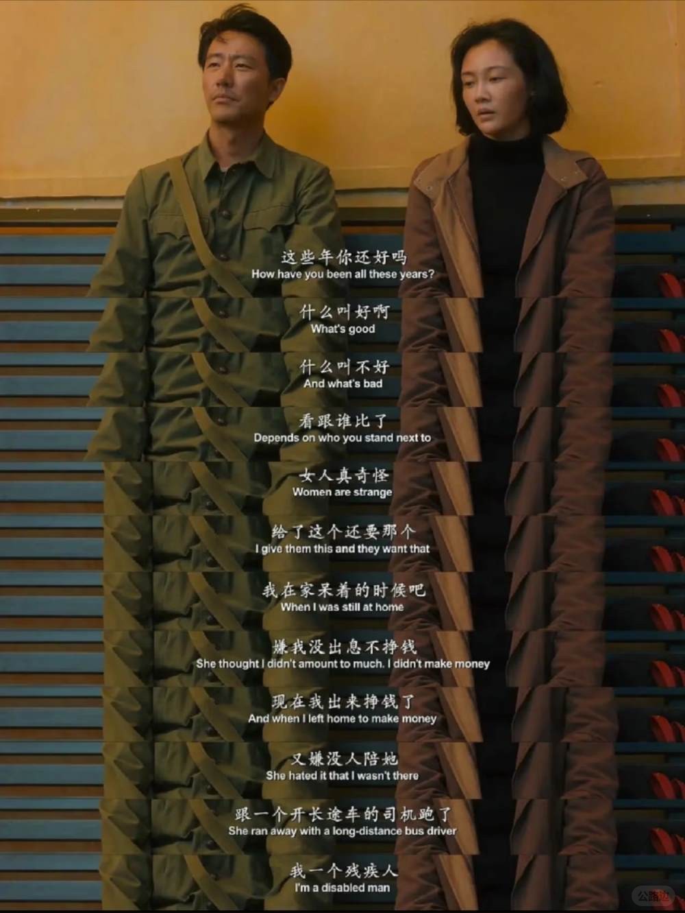 为什么《芳华》中的刘峰那么惨？ (6).jpg