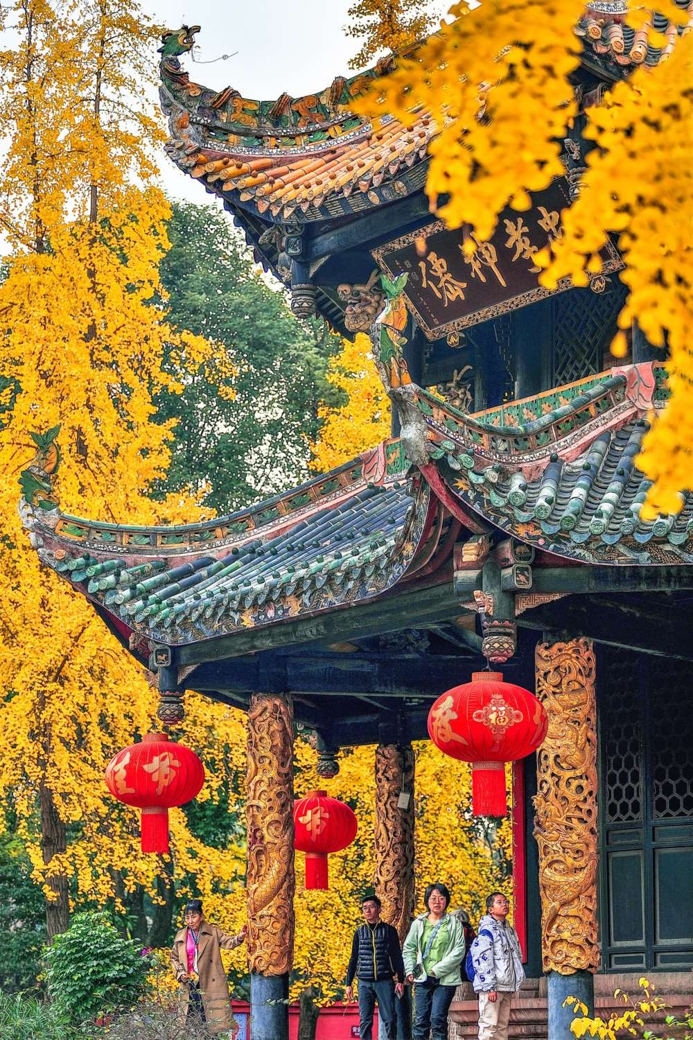 成都青羊宫那最后的一抹黄色 (12).jpg