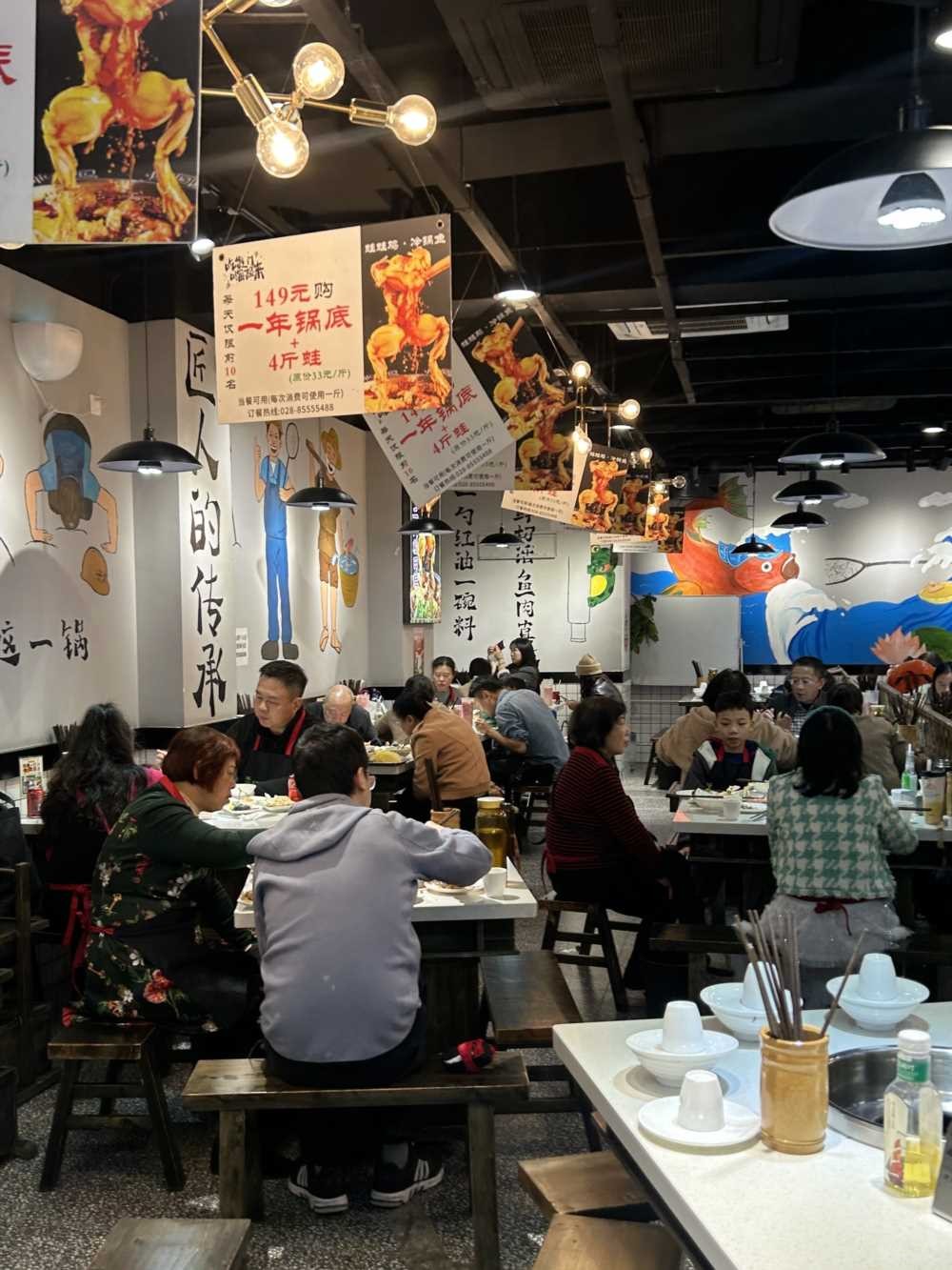 成都红牌楼最好吃的 (11).jpg