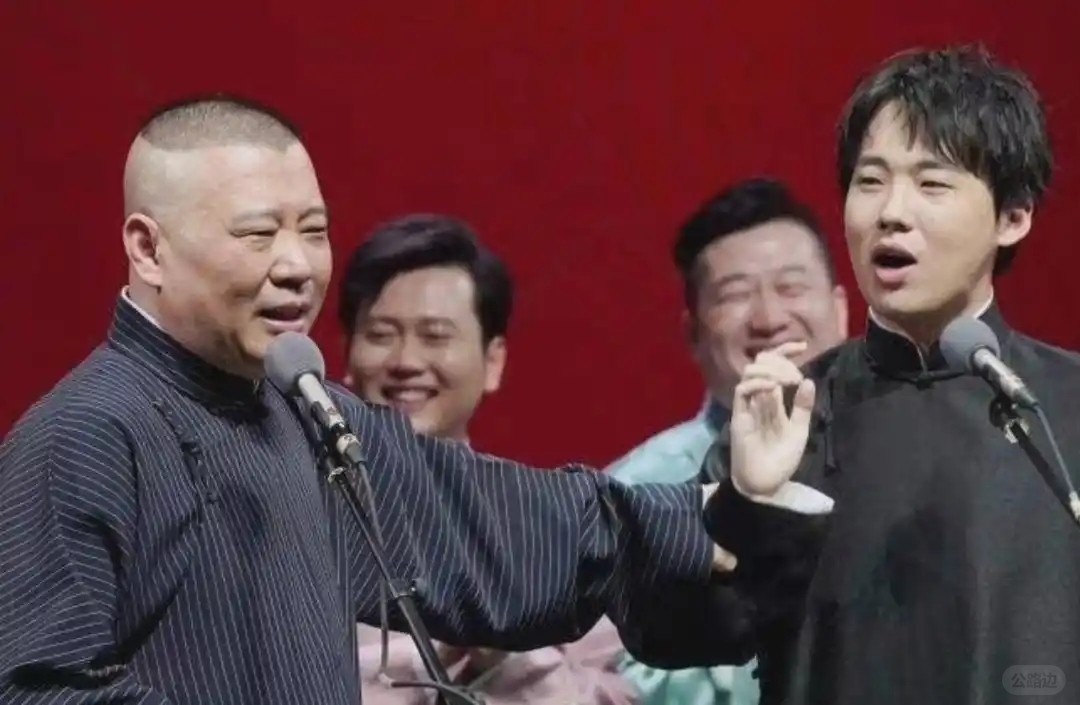 郭德纲被北京文旅约谈，相声涉嫌低俗立刻整改，负面台词不许再用 (8).jpg