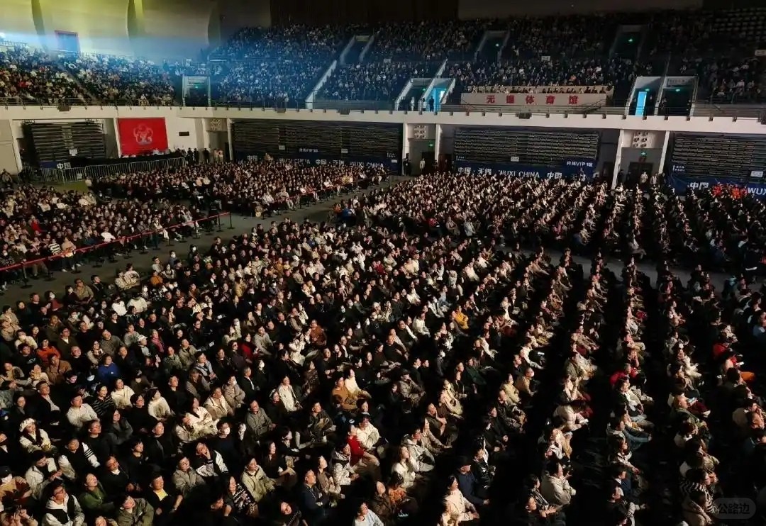 郭德纲被北京文旅约谈，相声涉嫌低俗立刻整改，负面台词不许再用 (7).jpg