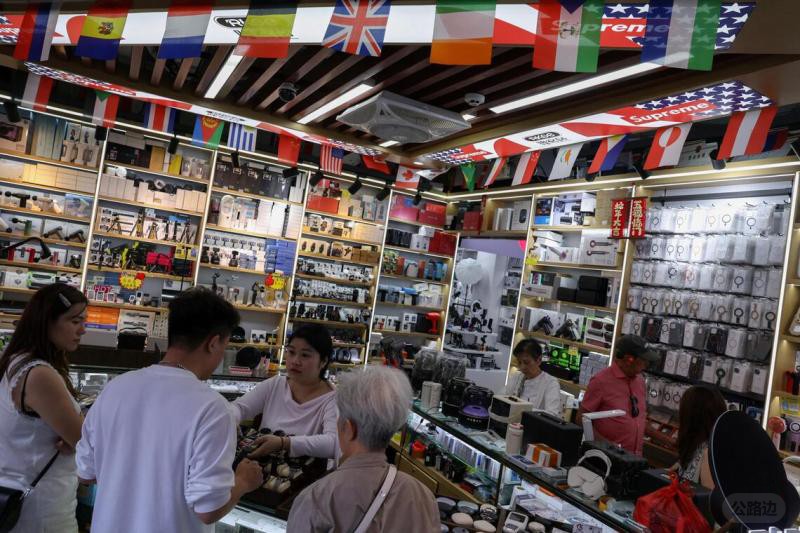 The Political Bureau of the Communist Party of China emphasizes better coordinat.jpg