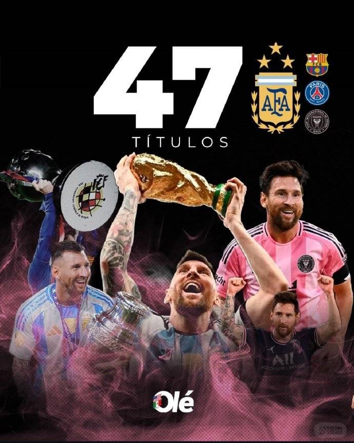 38 year old Messi wins his first MLS championship (3).jpeg