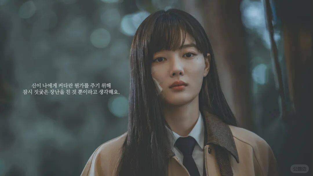 Dear X, Jin Yuzhen plays the role of a vicious female thief! The large-scale dar.jpeg