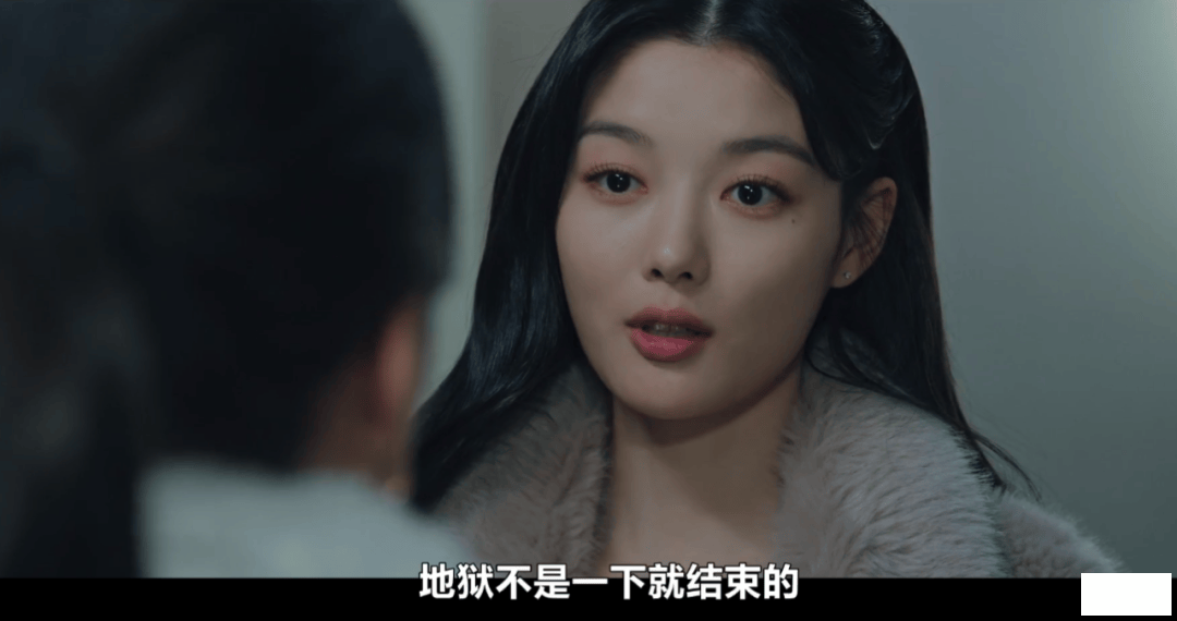 Dear X, Jin Yuzhen plays the role of a vicious female thief! The large-scale dar.png