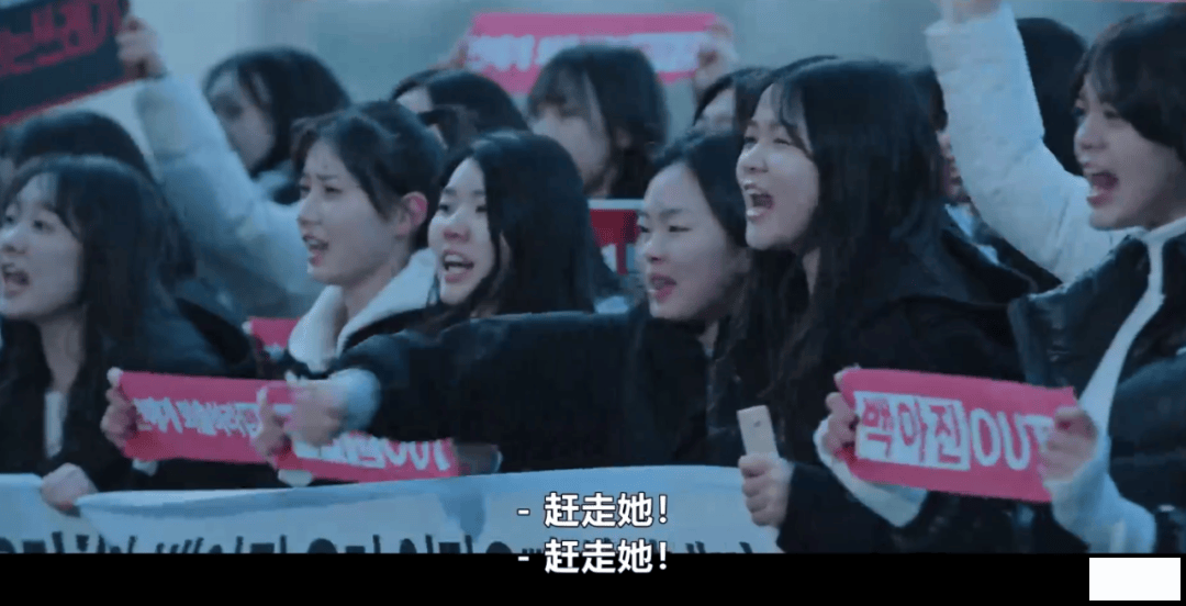 Dear X, Jin Yuzhen plays the role of a vicious female thief! The large-scale dar.png