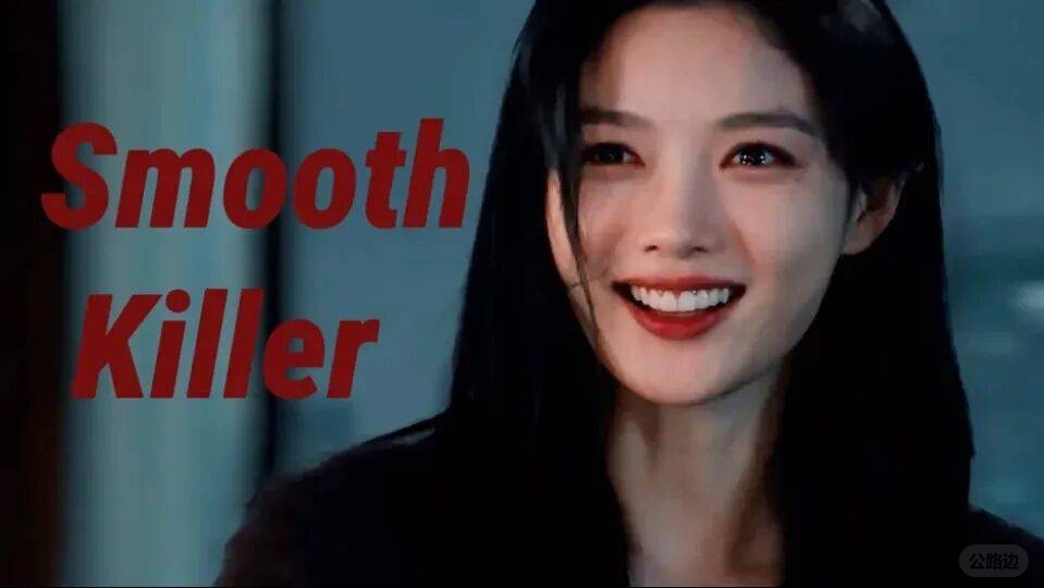 Dear X, Jin Yuzhen plays the role of a vicious female thief! The large-scale dar.jpeg