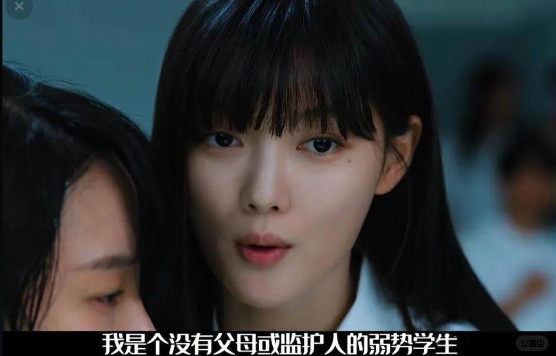 Dear X, Jin Yuzhen plays the role of a vicious female thief! The large-scale dar.jpeg