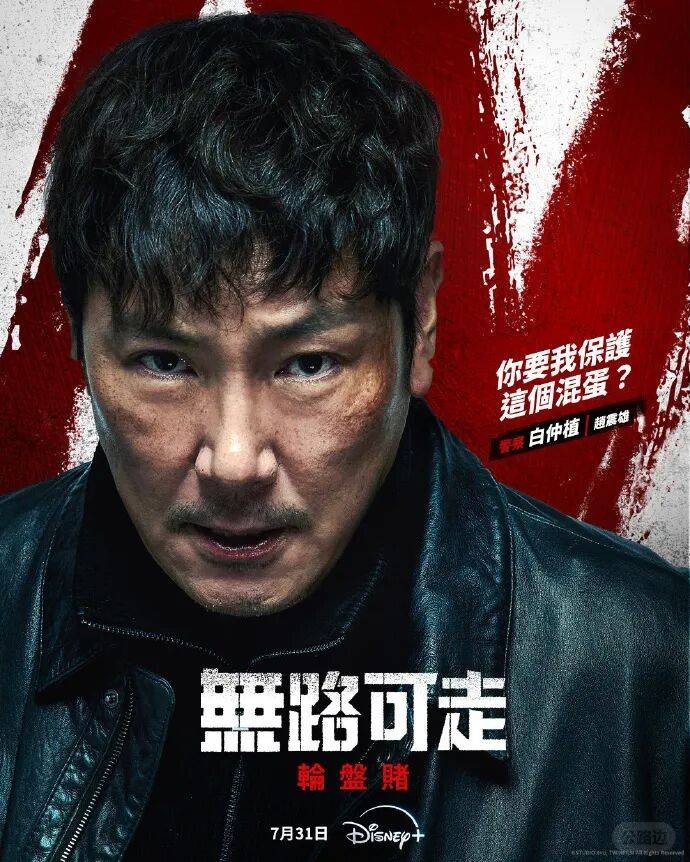 South Korean actor Zhao Zhenxiong has retired from the entertainment industry! P.jpeg