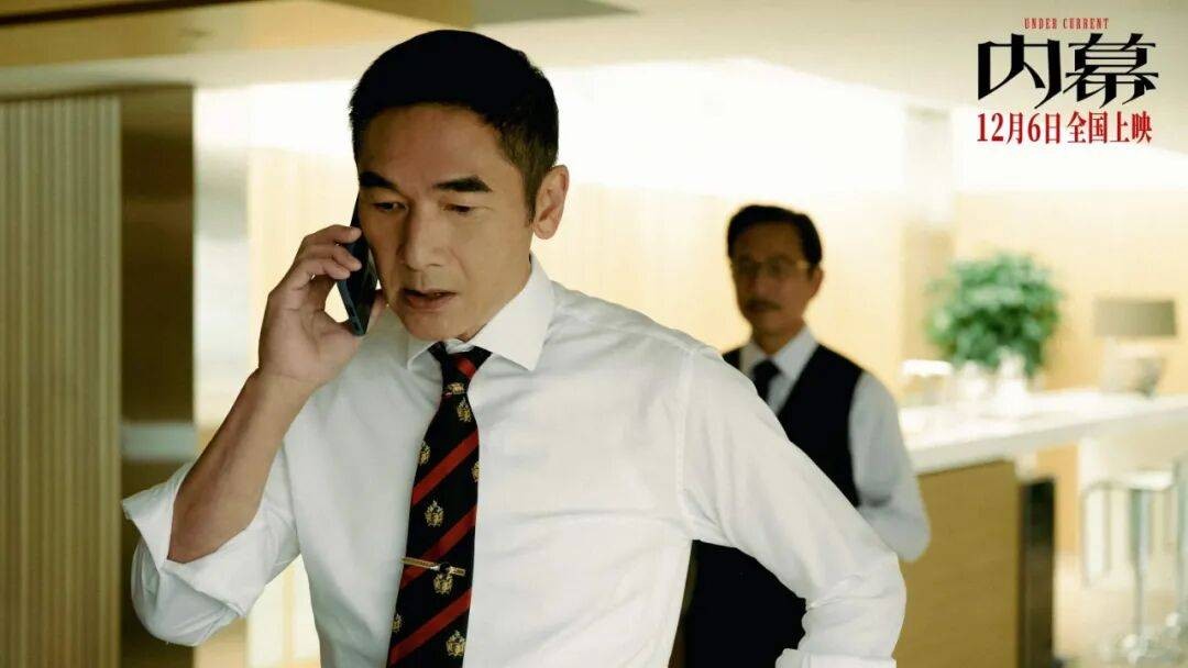 郭富城《內幕》首日票房年度最慘 (7).jpeg