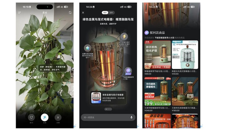 I realize that human development of AI assistants is less than 1% (4).jpg