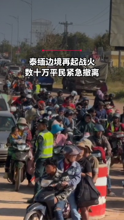 Thai Military Recaptures Contested Border Land.jpg