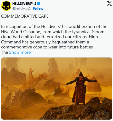 UK Prime Minister Announces Investigation into Rockstar Games' Firing Incident-2.png