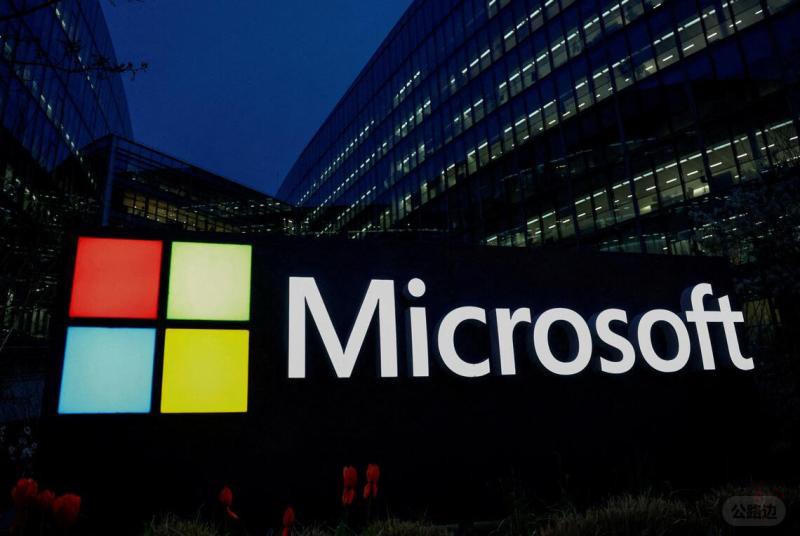 Microsoft Invests .5 Billion in AI Facilities in India, Its Largest Investmen.jpg