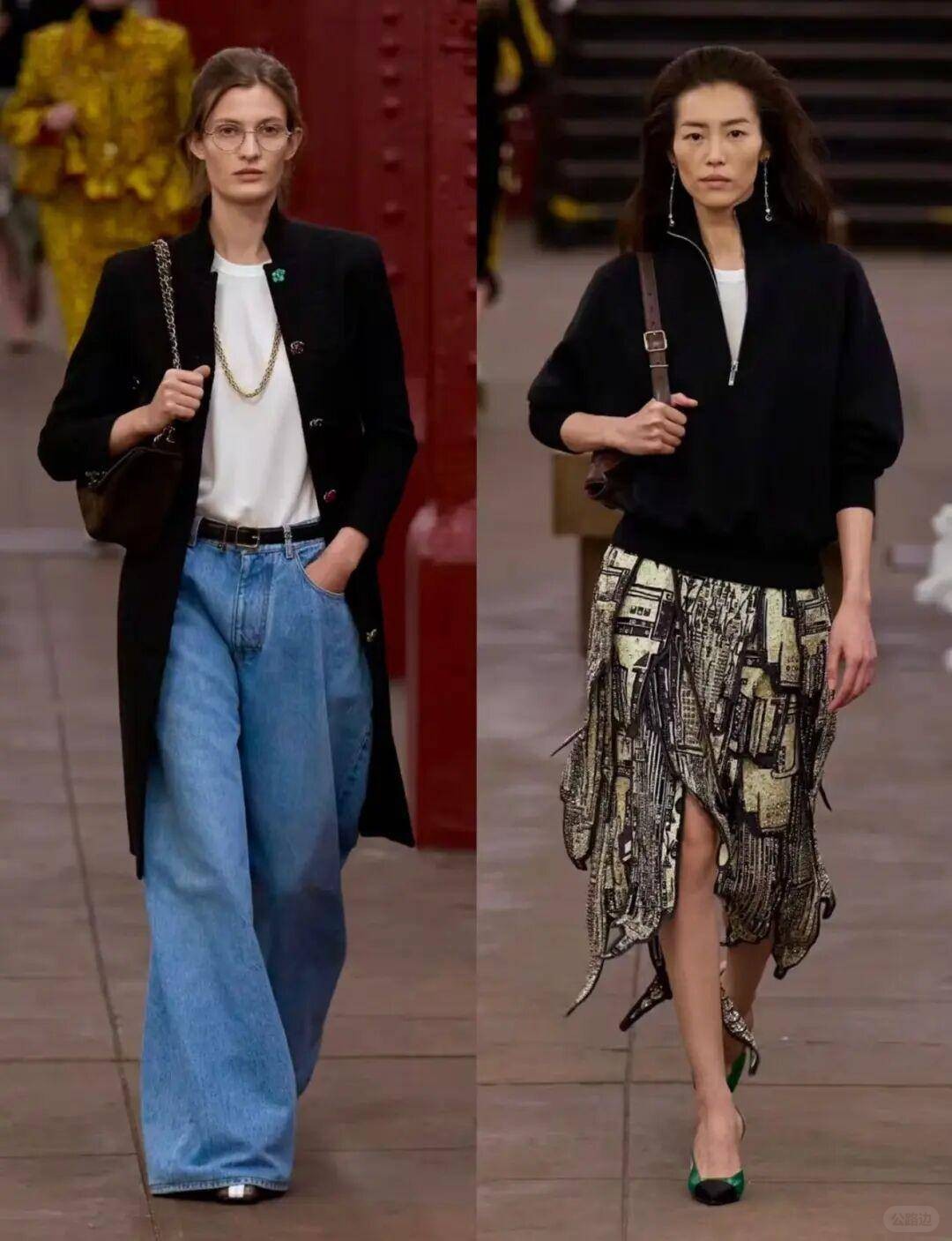 Demoted luxury goods (5).jpeg