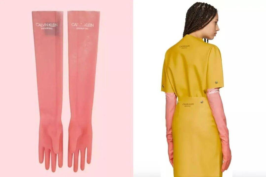 Demoted luxury goods (13).jpeg