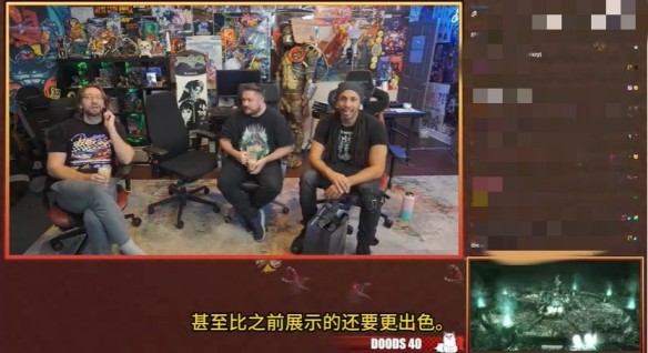 Phantom Blade Zero (1).jpg