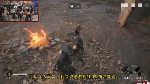 Phantom Blade Zero (4).jpg