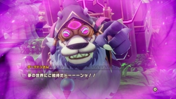 Fantasy Life I Free DLC Released Around Christmas! Strange giant bear appears (2).jpg