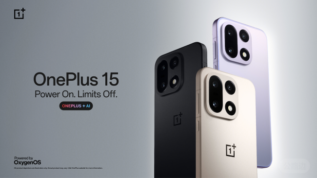 ONEPLUS 15 WILL SOON RELEASE IN THE U.S. AFTER GOVERNMENT GO AHEAD.png