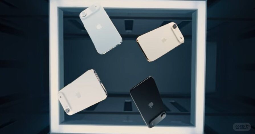 APPLE MAY BE TESTING IPHONE FOLD FEATURES WITH THE IPHONE AIR.jpg