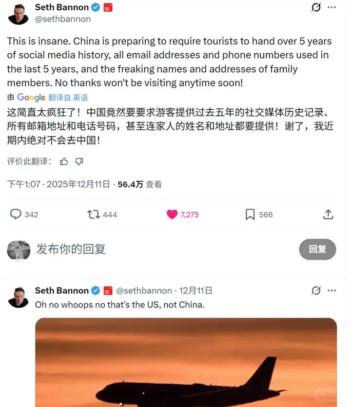 Well, let's experience the American sense of humor.webp.jpg