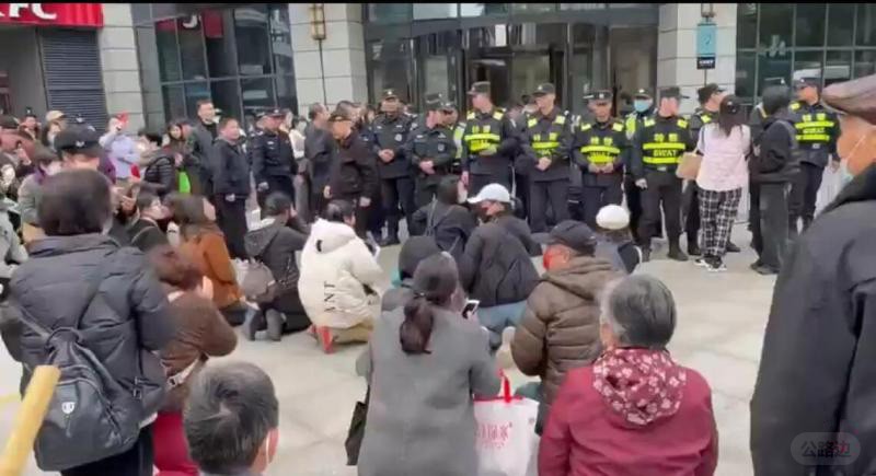 浙金兑付危机延宕 中国地方金交所风险未解.jpg