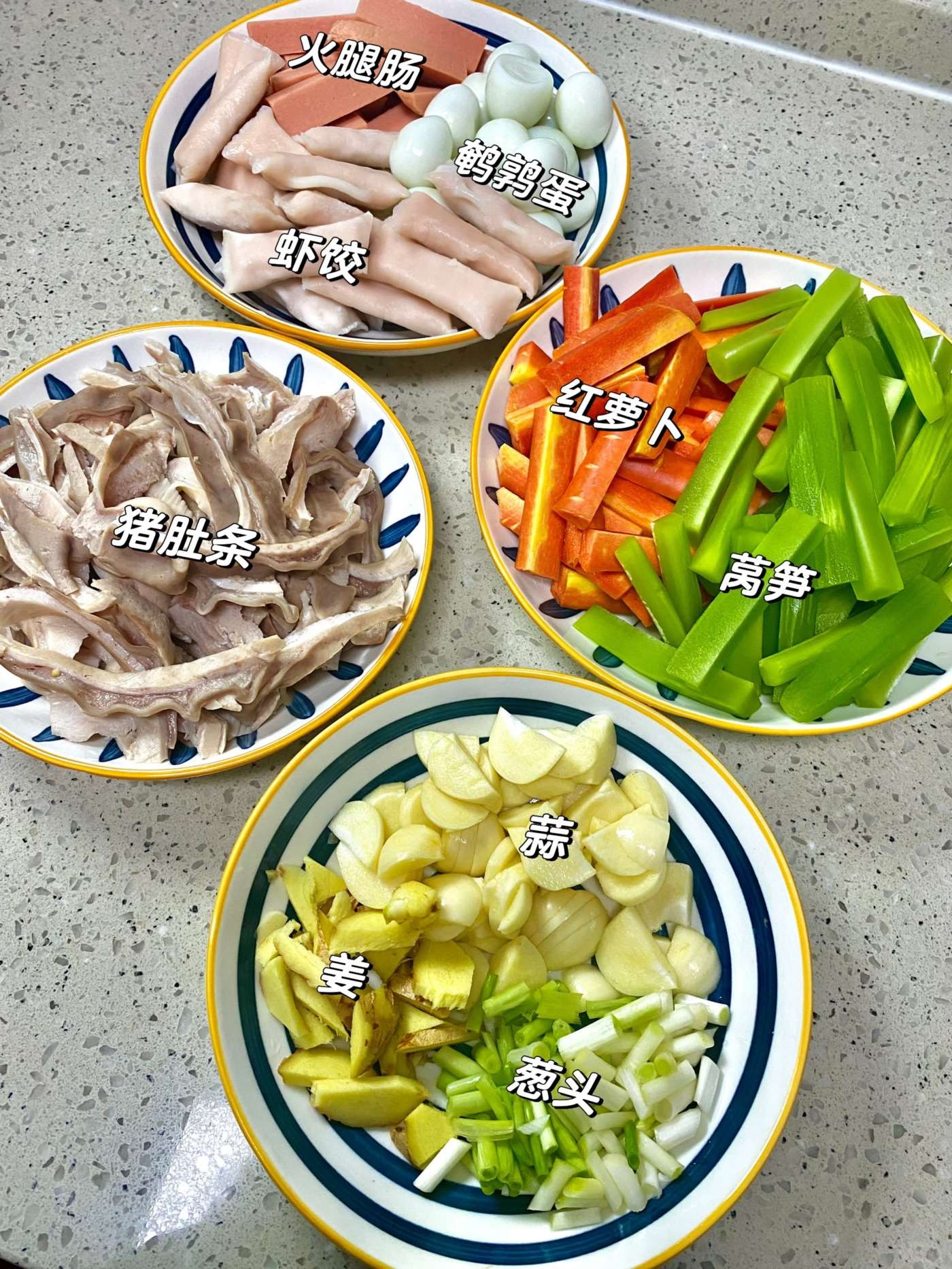 家庭版烧三鲜 (4).jpg