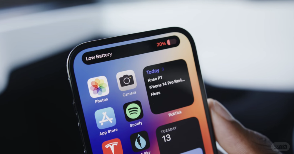Has the battery life of iOS 26.2 changed (1).jpg