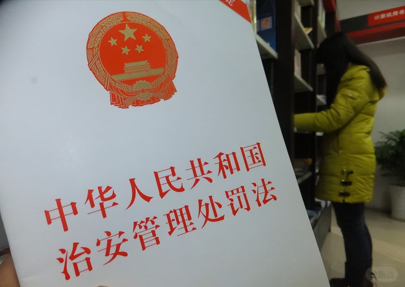 中国官方回应“哪位少爷吸了” 律师：封存制度与特权问题应作区分.jpg