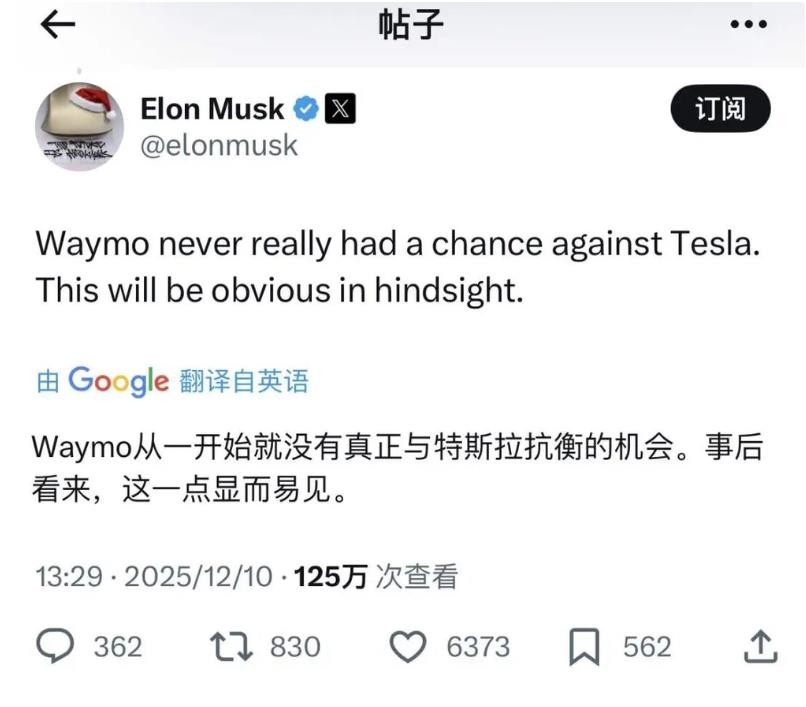 Why is Elon Musk schadenfreude about a power outage in San Francisco-1.jpg