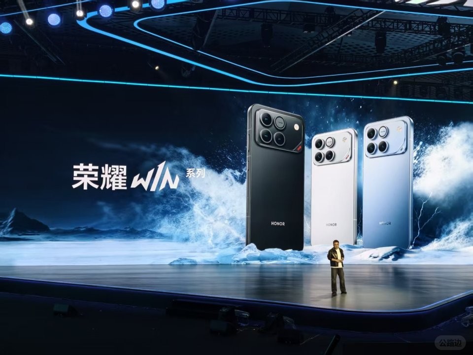 电竞手机 (2).jpg