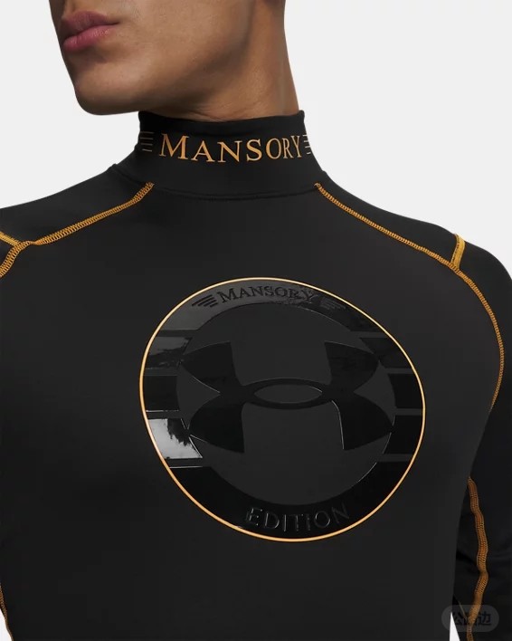 UA x Mansory ColdGear® Men's Mock Neck Long Sleeve (4).jpg