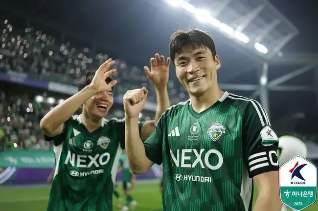 South Korean Media Reports K League MVP Park.jpeg