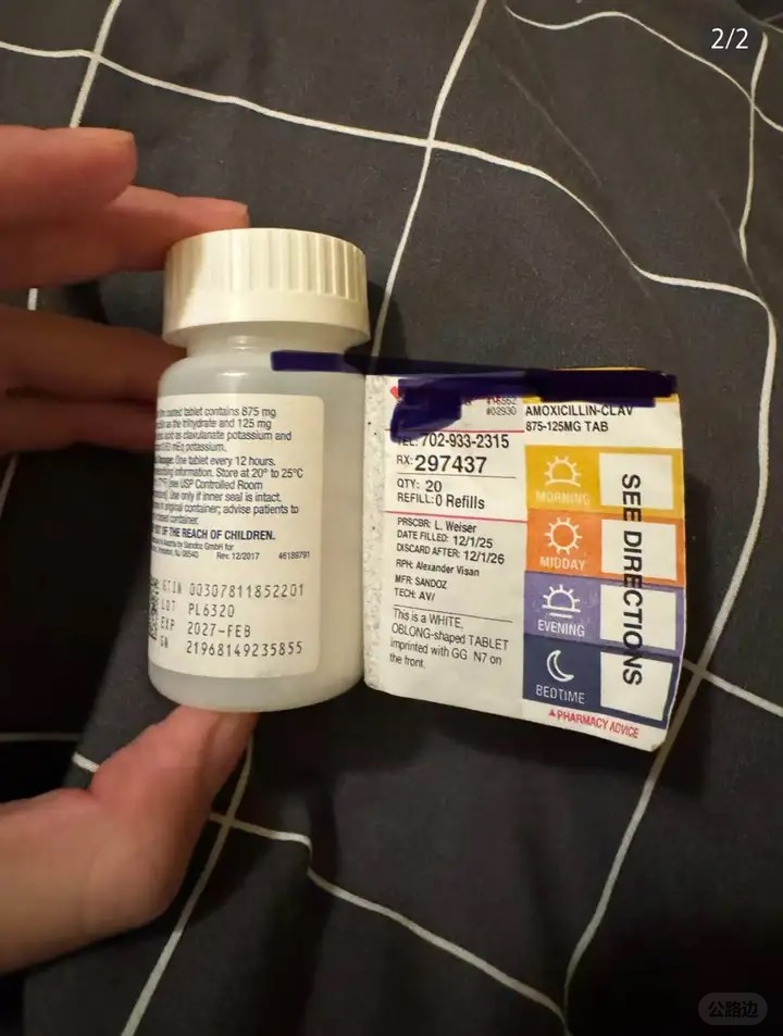 为什么有些人会相信牢A斯奎奇大王讲的美国底层人民地狱惨状 (3).jpg