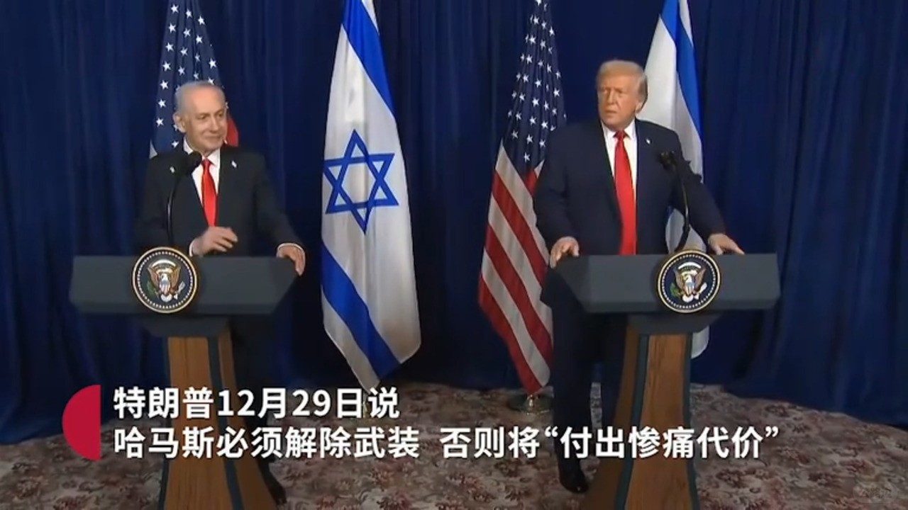 特朗普警告伊朗：若重新武装将面对更强力打击.jpg