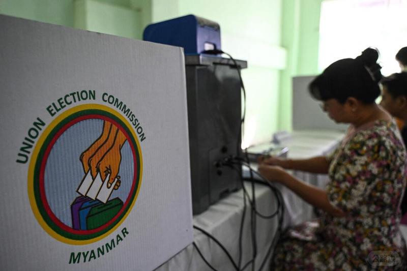 ASEAN to Cautiously Assess Myanmar Election, Avoid Premature Legitimization.jpg