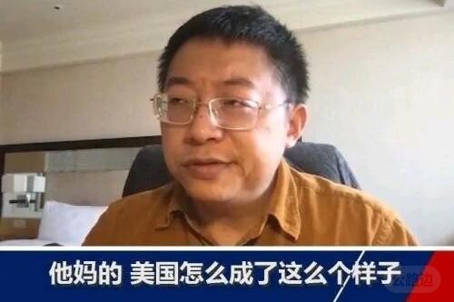 US decapitation line.jpg