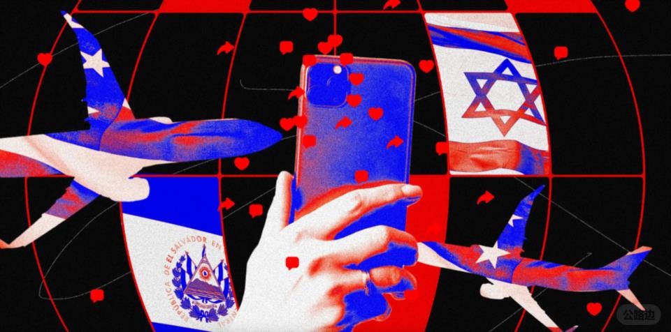 Trump 2.0 Era (6).jpg